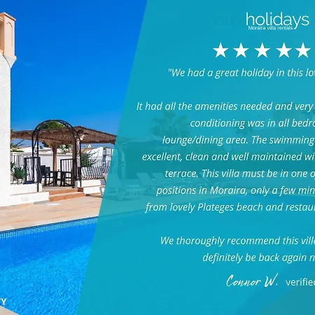 Katy - Hmr Holidays Villa *